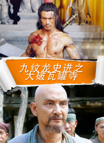 操淫